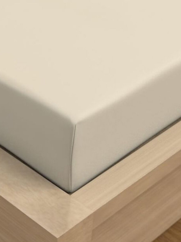 Kvalitex Saténové prostěradlo Luxury Collection 200x200cm smetanové Kvalitex