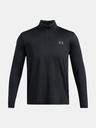 Under Armour Pánská mikina Under Armour UA MatchPlay 1/4 Zip