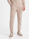 Ombre Clothing Béžová pánská tepláková souprava mikina s polo límcem + kalhoty Ombre Clothing