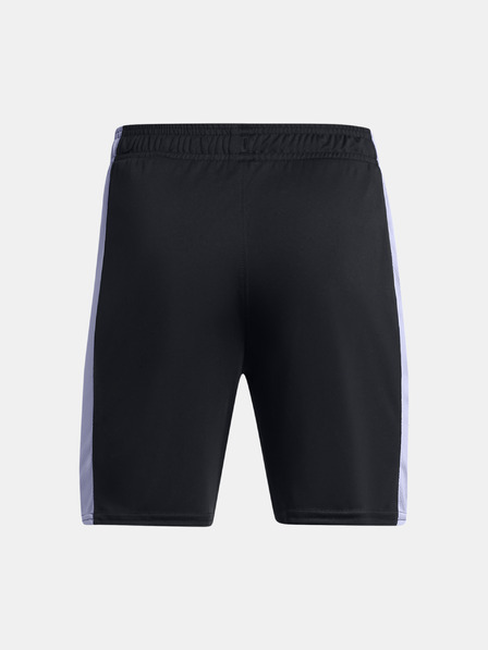Under Armour Chlapecké kraťasy Under Armour UA B's Ch. Knit Short