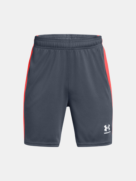 Under Armour Chlapecké kraťasy Under Armour UA B's Ch. Knit Short