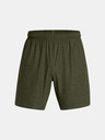 Under Armour Pánské kraťasy Under Armour Tech Vent 7in Shorts
