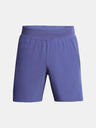 Under Armour Pánské kraťasy Under Armour UA LAUNCH PRO 7'' SHORTS-PPL