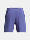 Under Armour Pánské kraťasy Under Armour UA LAUNCH PRO 7'' SHORTS-PPL