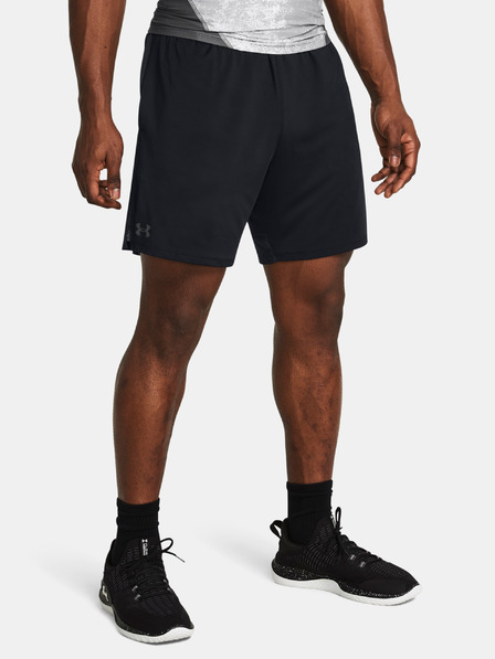 Under Armour Pánské kraťasy Under Armour Tech Vent 7in Shorts