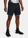 Under Armour Pánské kraťasy Under Armour Tech Vent 7in Shorts