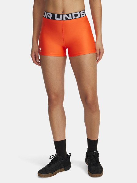 Under Armour Dámské kraťasy Under Armour UA HG Shorty