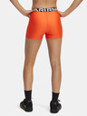 Under Armour Dámské kraťasy Under Armour UA HG Shorty