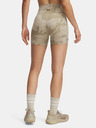 Under Armour Dámské kraťasy Under Armour Pjt Rck Middy Short