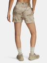 Under Armour Dámské kraťasy Under Armour Pjt Rck Terry Short