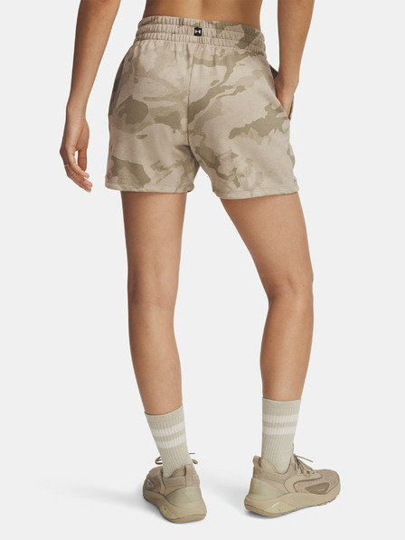 Under Armour Dámské kraťasy Under Armour Pjt Rck Terry Short