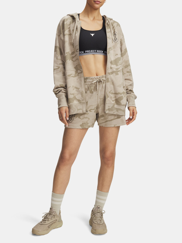 Under Armour Dámské kraťasy Under Armour Pjt Rck Terry Short