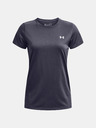 Under Armour Tech SSC Solid Triko