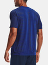 Under Armour Pánské tričko Under Armour Seamless Wordmark SS