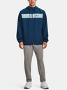 Under Armour Pánská bunda Under Armour UA SPORTSTYLE WINDBREAKER