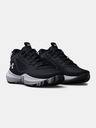 Under Armour Chlapecké boty Under Armour UA GS Lockdown 6