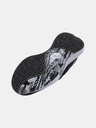 Under Armour Chlapecké boty Under Armour UA GS Lockdown 6