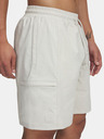 Under Armour Pánské kraťasy Under Armour Curry Woven Short