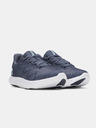 Under Armour Dámské boty Under Armour UA W Charged Speed Swift
