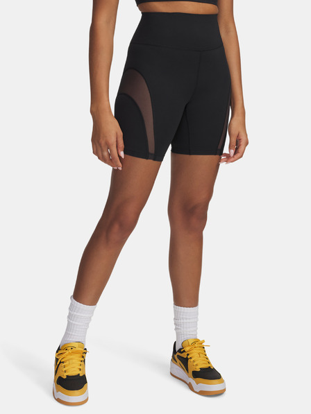 Under Armour Dámské kraťasy Under Armour Meridian Mesh 7in short