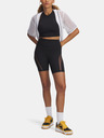 Under Armour Dámské kraťasy Under Armour Meridian Mesh 7in short