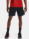 Under Armour Pánské kraťasy Under Armour UA Knit Woven Hybrid Shorts