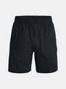 Under Armour Pánské kraťasy Under Armour UA Knit Woven Hybrid Shorts