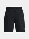 Under Armour Pánské kraťasy Under Armour UA Knit Woven Hybrid Shorts