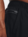 Under Armour Pánské kraťasy Under Armour UA Knit Woven Hybrid Shorts