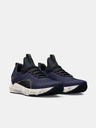 Under Armour Pánské boty Under Armour UA Project Rock BSR 3