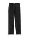 Celio Kalhoty Lopick slim