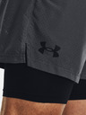 Under Armour Pánské kraťasy Under Armour UA Vanish Wvn 2in1 Vent Sts