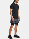 Under Armour Pánské kraťasy Under Armour UA Vanish Wvn 2in1 Vent Sts
