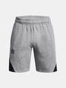 Under Armour Pánské kraťasy Under Armour Curry Splash Fleece Short