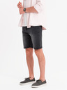 Ombre Clothing Pánské džínové šortky klasického střihu - černé