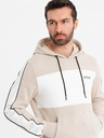 Ombre Clothing Pánská bavlněná mikina s kapucí s kontrastními prvky - béžová