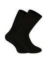 Nedeto Ponožky Nedeto vysoké bambusové černé