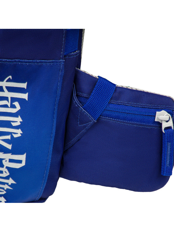 BAAGL  BAAGL Školní batoh Airy Bradavice Hedvika