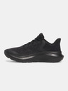 Under Armour Chlapecké boty Under Armour UA BGS Rogue 5