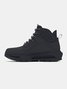Under Armour Unisexové boty Under Armour UA 695-BLK
