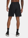 Under Armour Pánské kraťasy Under Armour UA Tech Woven Wordmark Short