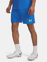 Under Armour Pánské kraťasy Under Armour UA M Challenger Train Short-BLU