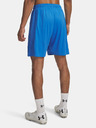 Under Armour Pánské kraťasy Under Armour UA M Challenger Train Short-BLU