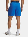 Under Armour Pánské kraťasy Under Armour UA Vanish Woven 6in Shorts-BLU