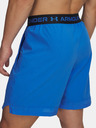 Under Armour Pánské kraťasy Under Armour UA Vanish Woven 6in Shorts-BLU