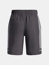 Under Armour Chlapecké kraťasy Under Armour UA Tech Utility Woven Shorts-GRY