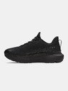Under Armour Unisexové boty Under Armour UA U Infinite Pro 2 Storm-BLK