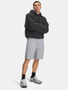 Under Armour Pánské kraťasy Under Armour UA Rival Waffle Short-GRY