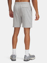 Under Armour Pánské kraťasy Under Armour UA Icon Fleece Short-GRY