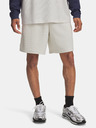 Under Armour Pánské kraťasy Under Armour UA Rival Waffle Short-WHT